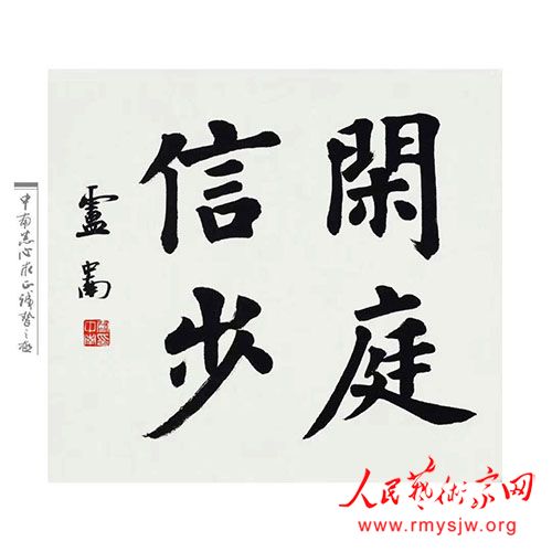 ������������������չ��¬�����鷨��Ʒ�����չ