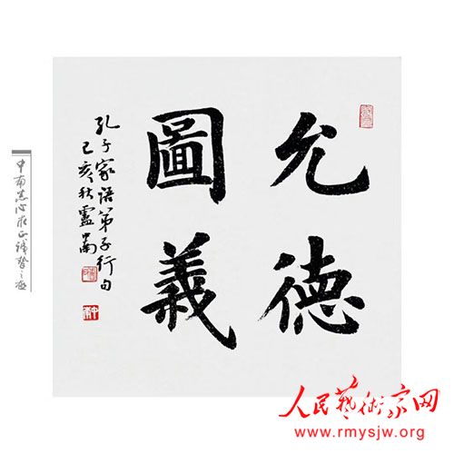 ������������������չ��¬�����鷨��Ʒ�����չ