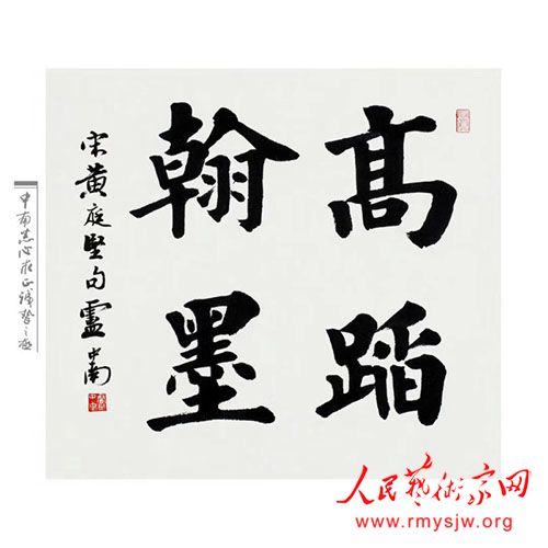 ������������������չ��¬�����鷨��Ʒ�����չ