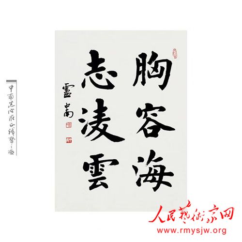 ������������������չ��¬�����鷨��Ʒ�����չ