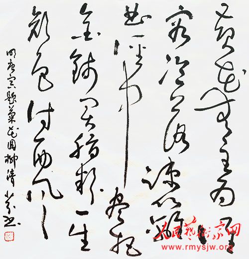 ������������������չ������ҽ��������ջ�ʫ������չ​