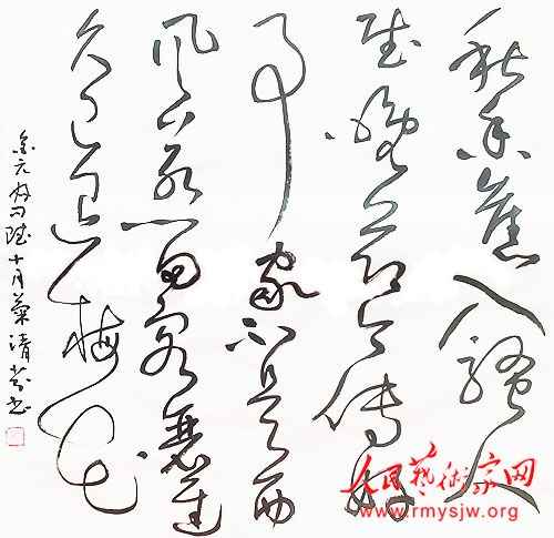 ������������������չ������ҽ��������ջ�ʫ������չ​