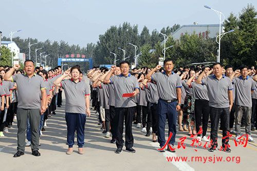 �ӱ��۰����úط��������ԡ�������������Ʒչ�ɹ��ٰ�