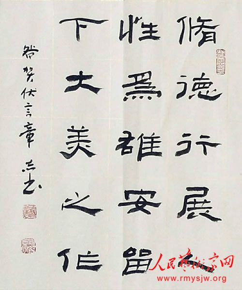 �ӱ��۰����úط��������ԡ�������������Ʒչ�ɹ��ٰ�