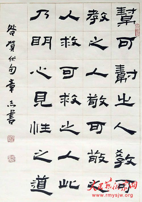 �ӱ��۰����úط��������ԡ�������������Ʒչ�ɹ��ٰ�