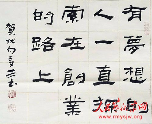 �ӱ��۰����úط��������ԡ�������������Ʒչ�ɹ��ٰ�