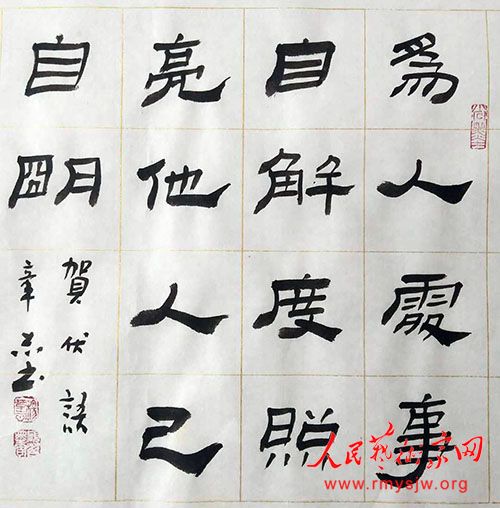 �ӱ��۰����úط��������ԡ�������������Ʒչ�ɹ��ٰ�