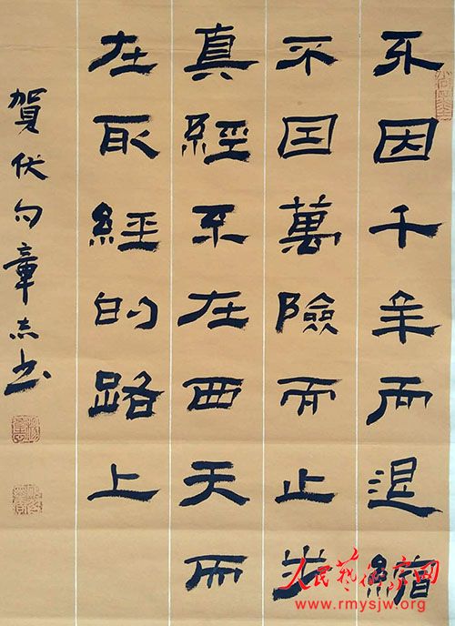 �ӱ��۰����úط��������ԡ�������������Ʒչ�ɹ��ٰ�