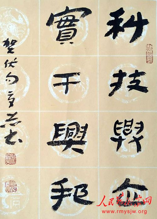 �ӱ��۰����úط��������ԡ�������������Ʒչ�ɹ��ٰ�