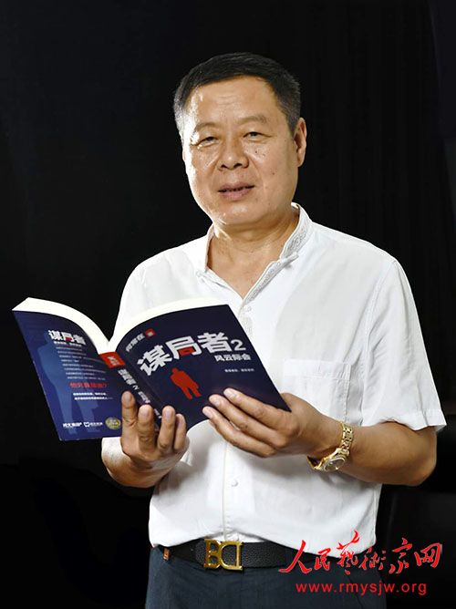 �ӱ��۰����úط��������ԡ�������������Ʒչ�ɹ��ٰ�