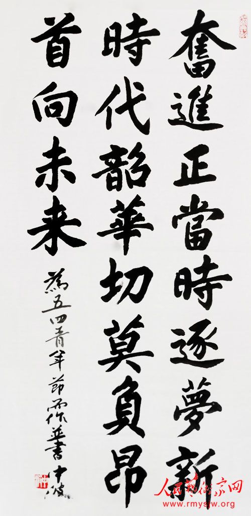 ���в���һ ����˫��ʫ���㻳