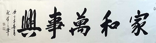 �������黭��Ʒ����