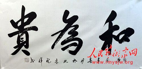 �������黭��Ʒ����