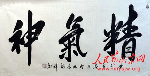 �������黭��Ʒ����