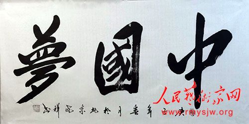 �������黭��Ʒ����