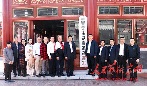 �й�רҵ�˲ſ�����������ѵ�����������Ľ�����ʽ����