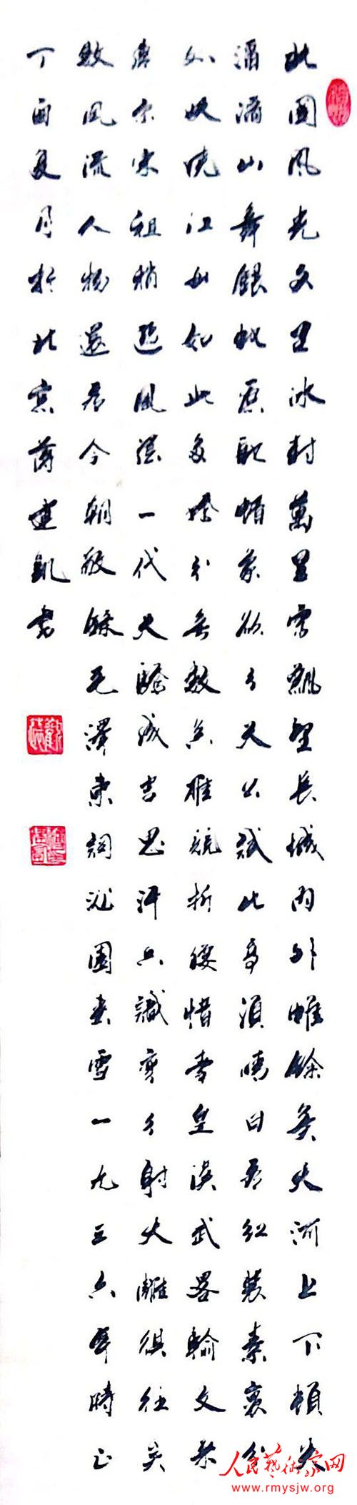 �͡�������������������������ڱ���Ӧ���µı��ֹ���