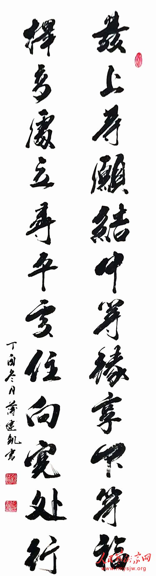 �͡�������������������������ڱ���Ӧ���µı��ֹ���