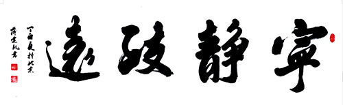 �͡�������������������������ڱ���Ӧ���µı��ֹ���