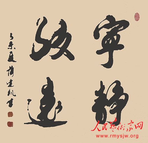 �͡�������������������������ڱ���Ӧ���µı��ֹ���