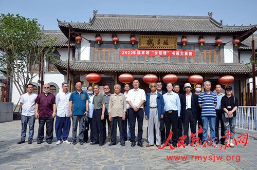 �鷨����崴���޷����鳤��ʫ��κ����