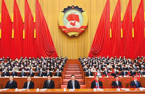 ȫ����Эʮ�������λ����ھ���Ļ