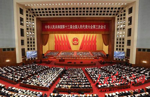 ʮ����ȫ���˴����λ��鿪Ļ��