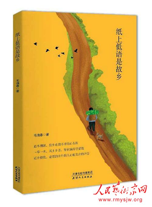 ë������ʵɢ�ļ���ֽ�ϵ����ǹ��硷���淢��