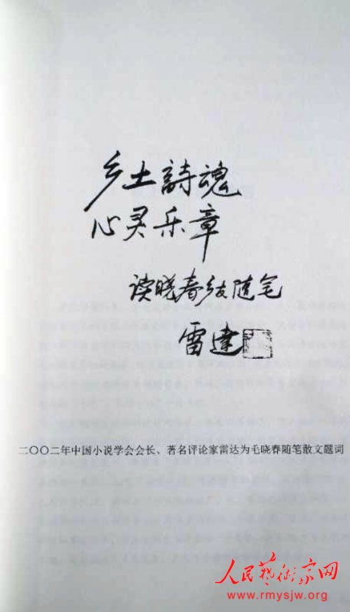 ë������ʵɢ�ļ���ֽ�ϵ����ǹ��硷���淢��