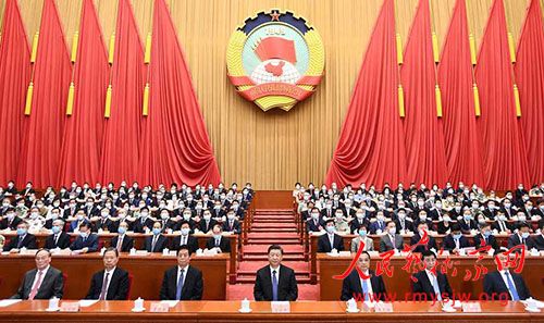 ȫ����Эʮ�������λ����ھ���Ļ