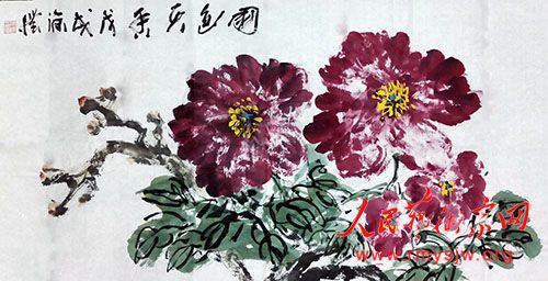 ������������������չ������������Ʒ�����չ