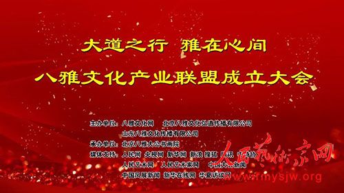 �����Ļ���ҵ���˳�������ڱ����ٰ�