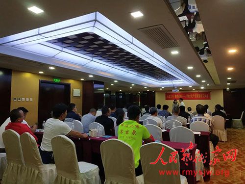 �����Ļ���ҵ���˳�������ڱ����ٰ�