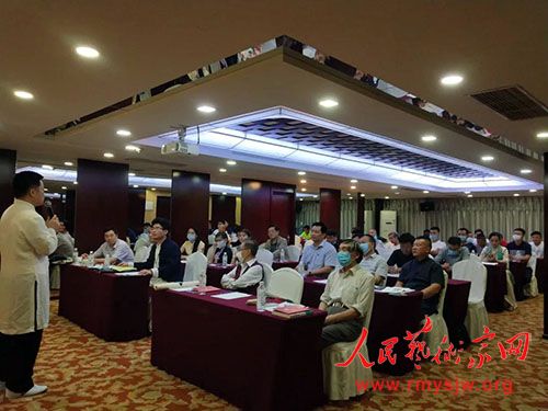 �����Ļ���ҵ���˳�������ڱ����ٰ�