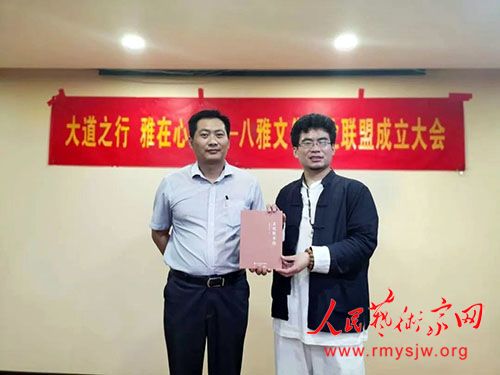 �����Ļ���ҵ���˳�������ڱ����ٰ�