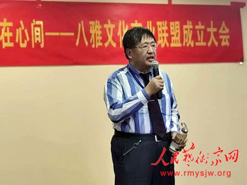 �����Ļ���ҵ���˳�������ڱ����ٰ�