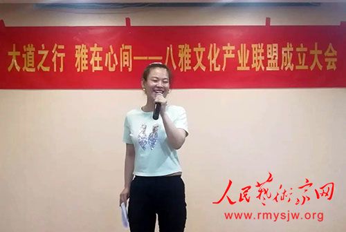 �����Ļ���ҵ���˳�������ڱ����ٰ�