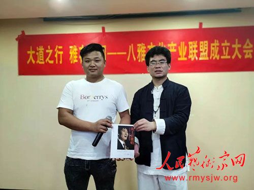 �����Ļ���ҵ���˳�������ڱ����ٰ�