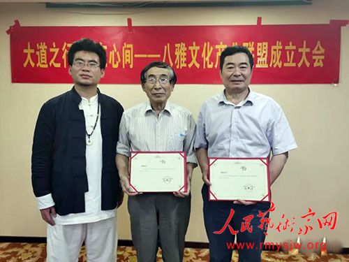 �����Ļ���ҵ���˳�������ڱ����ٰ�