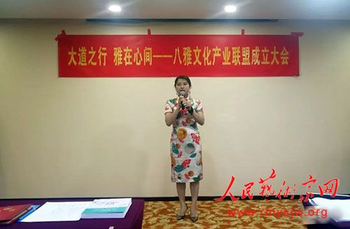 �����Ļ���ҵ���˳�������ڱ����ٰ�