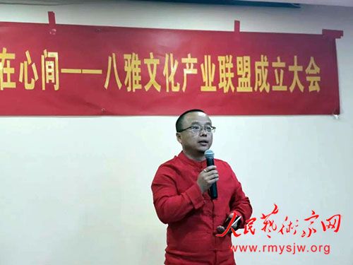 �����Ļ���ҵ���˳�������ڱ����ٰ�