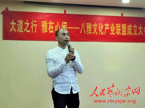 �����Ļ���ҵ���˳�������ڱ����ٰ�