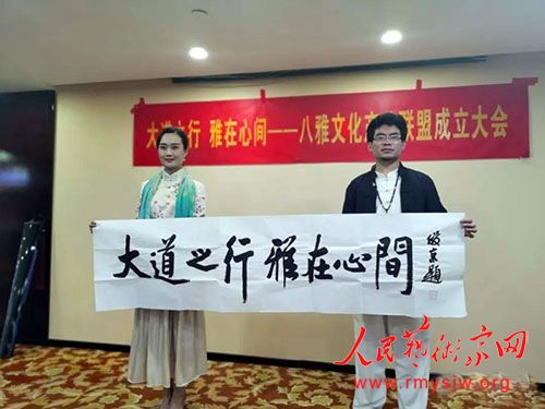 �����Ļ���ҵ���˳�������ڱ����ٰ�