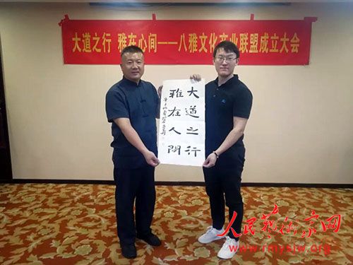 �����Ļ���ҵ���˳�������ڱ����ٰ�