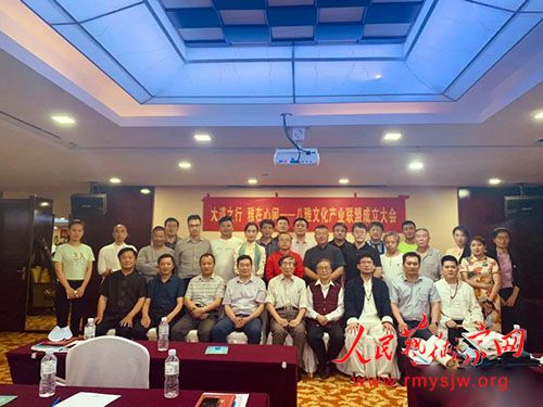 �����Ļ���ҵ���˳�������ڱ����ٰ�