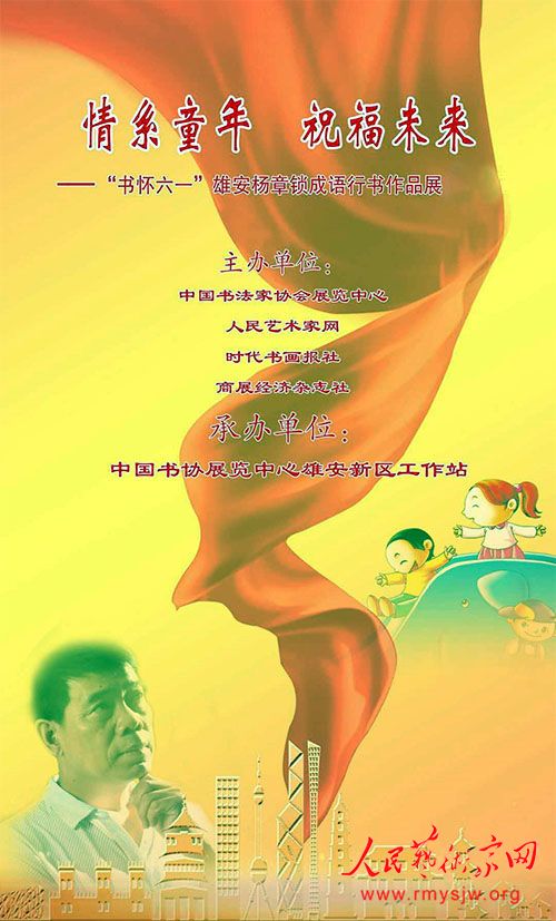 ���黳��һ����������������չ�ٰ�