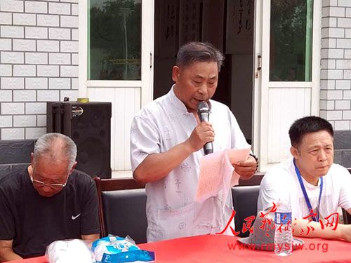 �Ϻ�ī �����硪���鷨���������鷨�㱨չ��Ļ