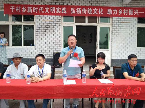 �Ϻ�ī �����硪���鷨���������鷨�㱨չ��Ļ