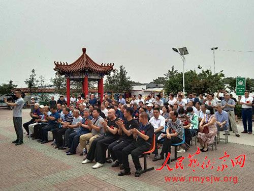 �Ϻ�ī �����硪���鷨���������鷨�㱨չ��Ļ