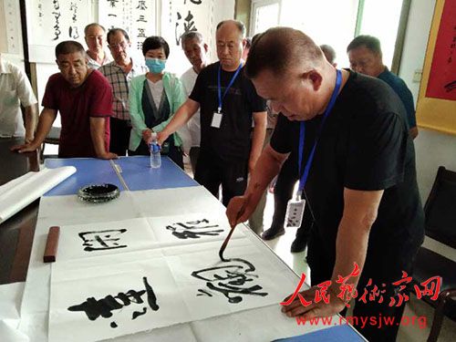 �Ϻ�ī �����硪���鷨���������鷨�㱨չ��Ļ